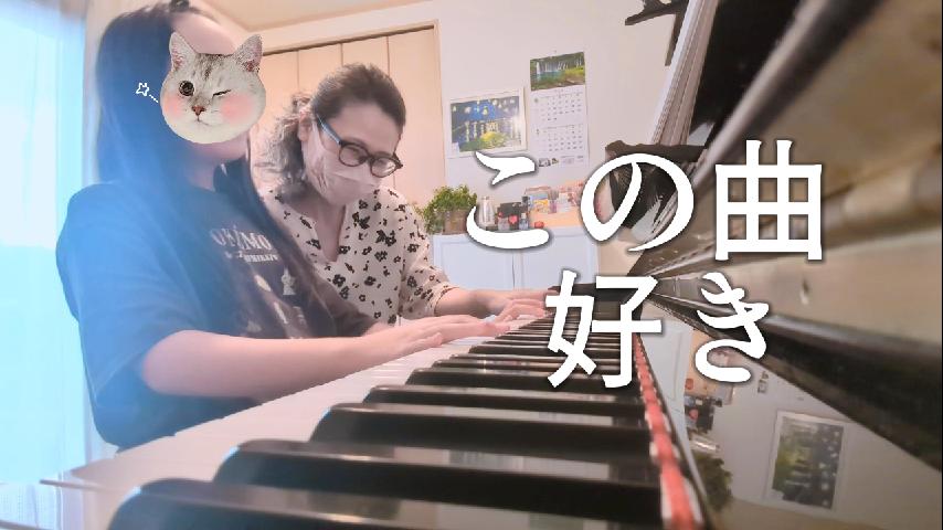 GW明けのレッスン