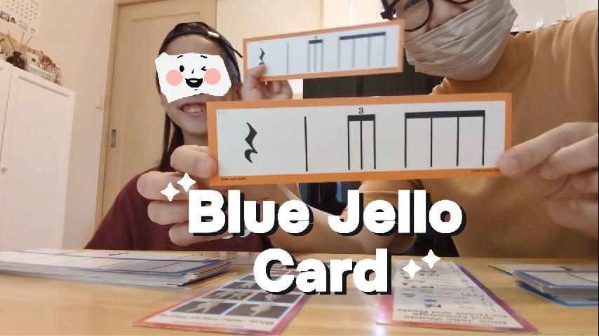 ブルージェロカード